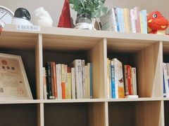 -大鱼心理咨询工作室(静安寺店)