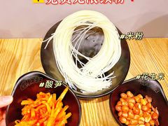 -螺叔螺蛳鸭脚煲(河南岸店)