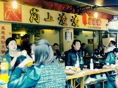 -岗上渣渣老火锅(两路口店)