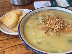 -老雒阳面馆·水席(定鼎门店)