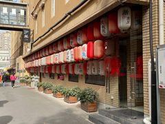 门面-伊藤ITO(侨福芳草地购物中心店)