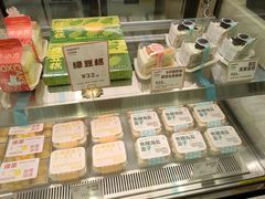 -欢牛蛋糕屋(萧山万象汇店)