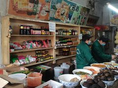 -赵府街副食店