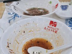-马子禄牛肉面(金宝街店)
