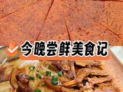 -芭厘农庄老字号·清远鸡