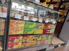 -惠赞老饼家(逢源商业街店)