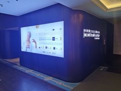 -林肯爵士乐上海中心 Jazz at Lincoln Center Shanghai