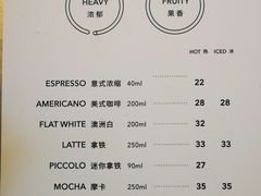 菜单-Seesaw Coffee(苏州中心店)