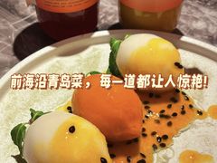 -前海沿·青岛菜(乐客城店)