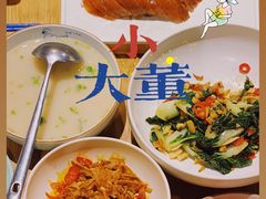 -小大董·烤鸭(五棵松店)