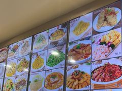 -知音酒楼(花园店)