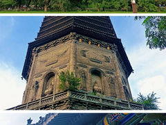 -广佑寺风景区