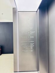 -上海时光整形外科医院
