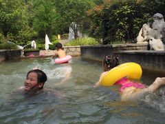 -深业半汤御泉庄温泉