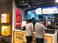-麦当劳(郑州东高铁站店)