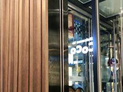 -CoCo都可(合生汇店)
