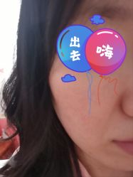 体验前-青岛诺德医学美容医院
