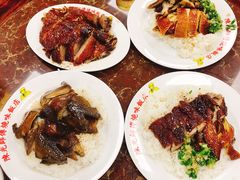 -陈光记烧腊店(罗保博士街店)