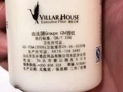 -上海新锦江大酒店