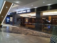 -兰岛广场(白沙路店)