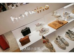 -hotwind热风(喜隆多店)