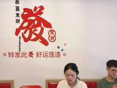 -伙记茶档(龙海风情小镇店)
