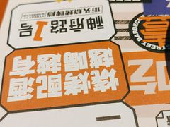 -神府路壹号·海鲜烧烤·砂锅粥·锅物(三坊七巷店)