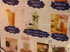 -葡萄集|滋味新疆菜·精酿酒馆(瑞豪酒店)