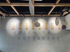 大堂-囿面传统制面馆(中央路店)