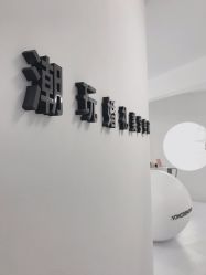 -婚礼美学