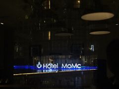 -蔓兰家的四季S0餐厅·融合菜(当代MOMA店)