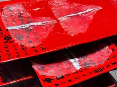 -纯味斑鱼府(上海总店)