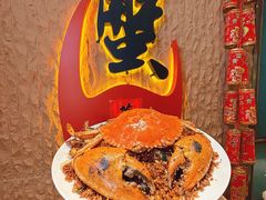 -喜记避风塘炒辣蟹(旗舰店)