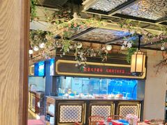 -伙靠·江浙菜(田林路店)