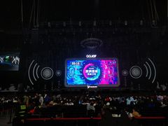 -成都金融城演艺中心