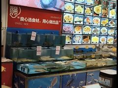 -添福来墨鱼饺子 · 海鲜东北菜(大连星海·黄浦路店)