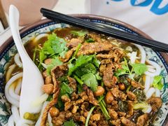 -许佳后安粉汤店