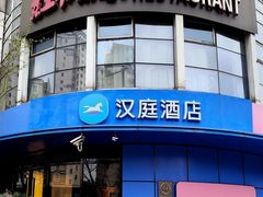 -红城阁·上海味道(四平路店)