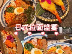 -三笙精致·料理(海河店)