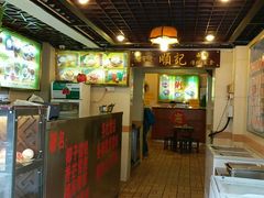 -顺记冰室(宝华路店)