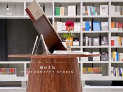 -二酉书店TOYOU BOOKS