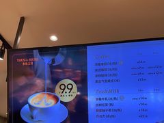 -多乐之日(华贸天地店)