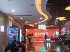 售票处-潇湘国际影城郴州店