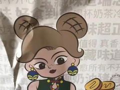 -翠华餐厅(宝安壹方城店)