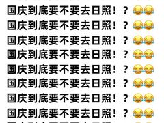 -巧克力渔家.小船海鲜家常菜(万平口店)