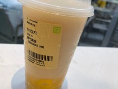 -奈雪的茶(华侨城创意园店)