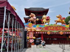 -清明上河园-迎宾门售票处