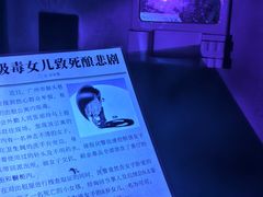 -567·密室逃脱(大良店)