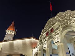 -横琴客运码头