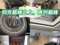 -北京市勤和汽车销售有限公司(国贸店)